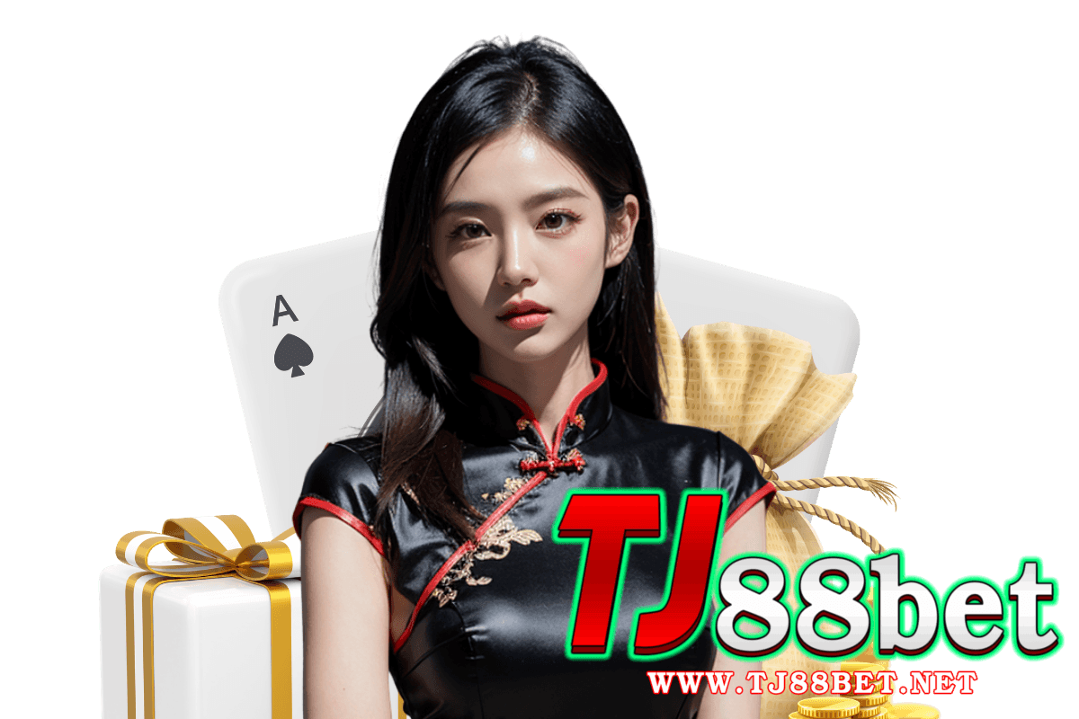 สล็อต tj88bet